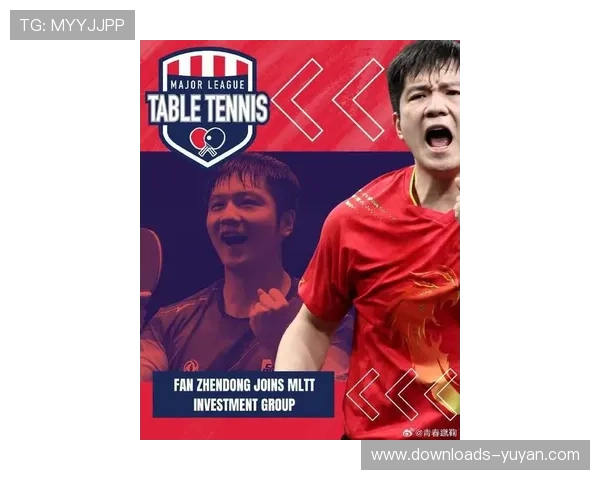 萨尔布吕肯俱乐部声援樊振东期待他在下一场比赛中继续拼搏再创佳绩 萨尔布吕肯俱乐部声援樊振东期待他在下一场比赛中继续拼搏再创佳绩
