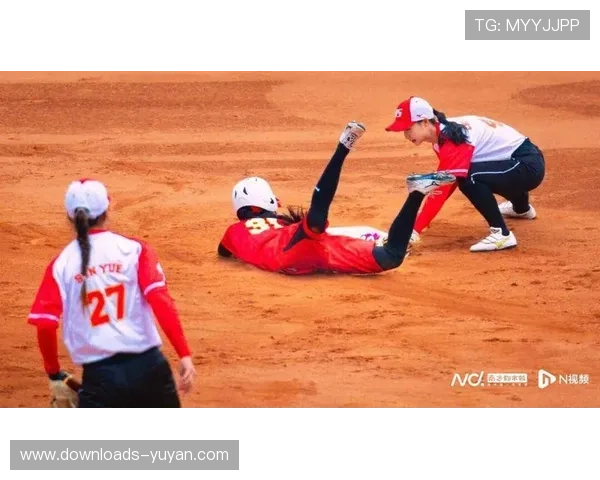 十五运会垒球项目实现零投诉，视频挑战技术提升判罚精准度